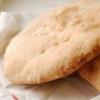 Bánh mì Pita công thức Georgia trong lò