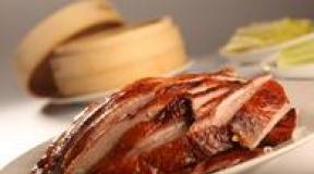 Peking duck with delivery