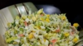 Salad hải sản: công thức nấu ăn với hình ảnh