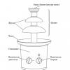 How does a chocolate fountain work?