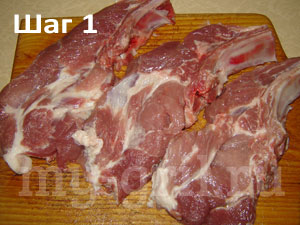 Thịt lợn nướng trong hạt lựu (công thức từng bước với hình ảnh)