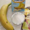 Jak zrobić galaretkę bananową?