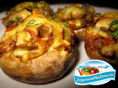 Mushrooms stuffed in the oven with minced meat