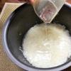 Как приготовить диетический рис в мультиварке