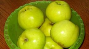 Насипен ябълков пай - рецепта със снимки и видео