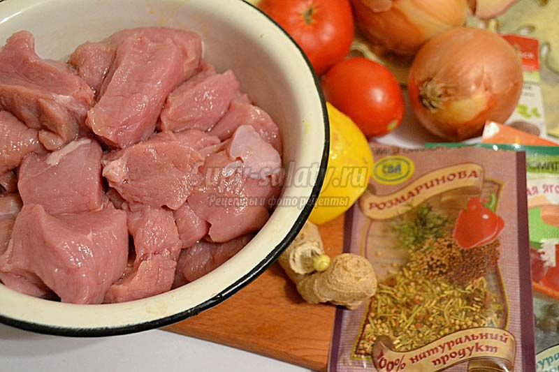 How to marinate veal for shish kebab