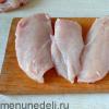 chops សាច់មាន់នៅក្នុងខ្ទះ frying មួយ, អាថ៌កំបាំងនៃសាច់ juicy