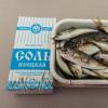 Salted horse mackerel at home, recipe with photo