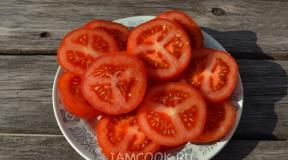 Печени домати (на скара или на тиган)