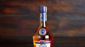 Guard 5. Cognac “The Old Guard.  Composition, nutritional value, storage conditions