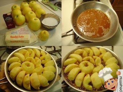 Leivonnaiset omenapiirakka ylösalaisin