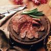 Как да приготвите ястия без специфична миризма от козе месо - рецепти и съвети Рецепта за ярешко месо в сос бешамел