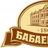 Babaevsky chocolate: brand history, product range The purpose of creating a 
