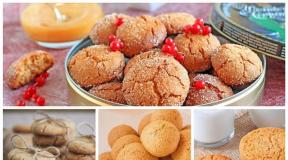 Shortbread cookies with cinnamon 