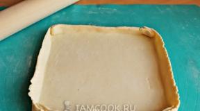 Рецепта за пай с череши от бутер тесто