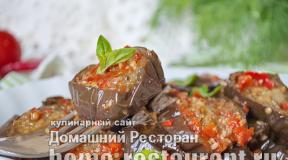 រូបមន្ត Eggplant - ជម្រើសដ៏ល្អបំផុតសម្រាប់ការរៀបចំសម្រាប់រដូវរងារដោយគ្មានការក្រៀវ