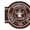 Old Starbucks logo.  History of Starbucks